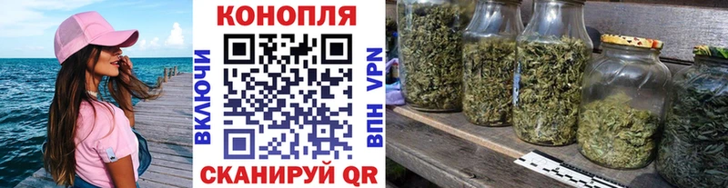 Каннабис AK-47  Нягань 