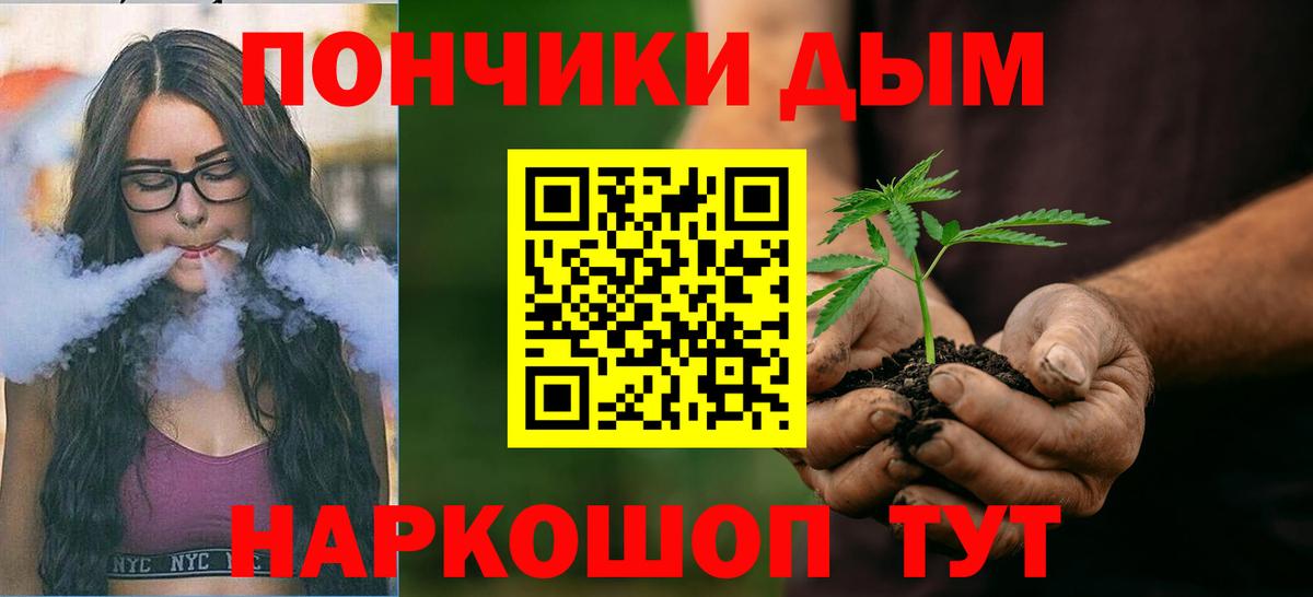 Бошки марихуана Amnesia Нягань
